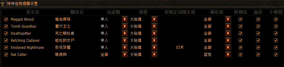 QQ图片20201230222653.png