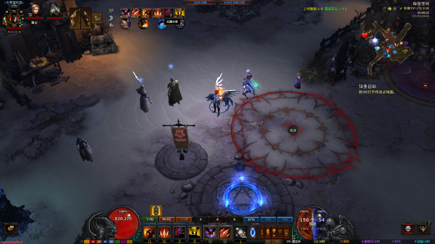 死亡印记 (Small).png