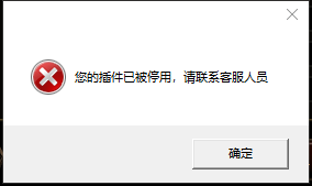 微信图片_20220514102240.png
