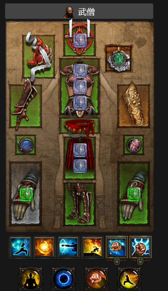 屏幕截图 2025-02-05 035648.png