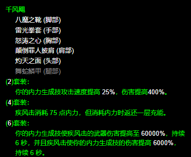 屏幕截图 2025-02-05 035800.png