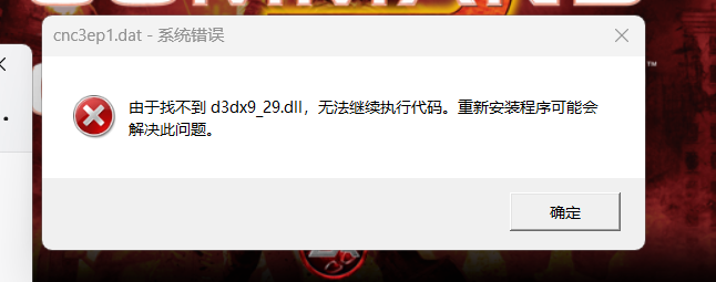 屏幕截图 2025-03-25 161350.png