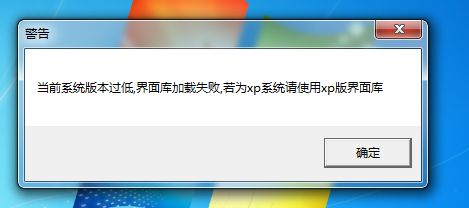 QQ截图20250513233045.png