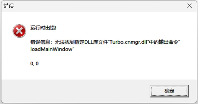 微信截图_20250607203247 - 副本.png