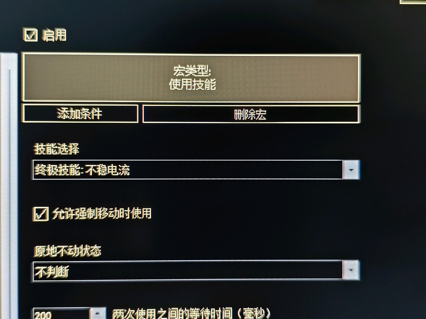 图片20260523215619.jpg